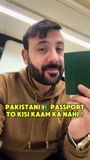 Understanding Pakistan Passport Utility and Challenges