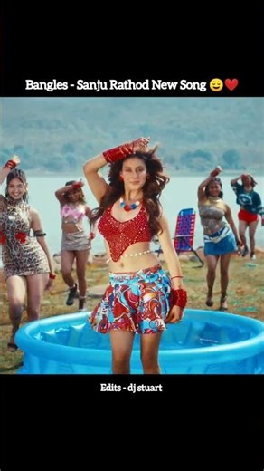 “Kal release zala ani aaj trend🔥 Banglesvibesonrepeat😌❤️#djstuart#sanjurathod#trending #viral#shorts