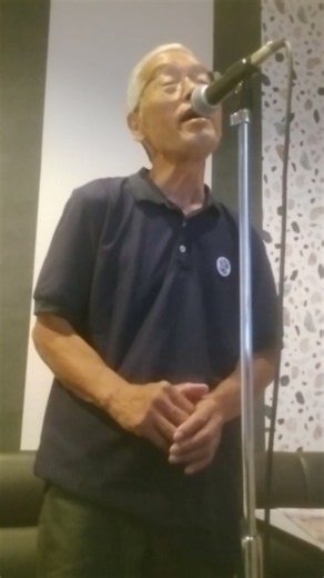 異邦人 久保田早紀