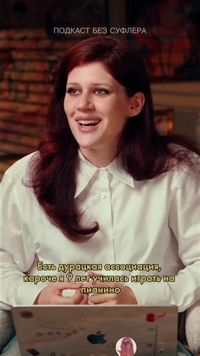 Mathematical memes. Watch the NEW episode of "WITHOUT A PROMPTER" now on the channel!