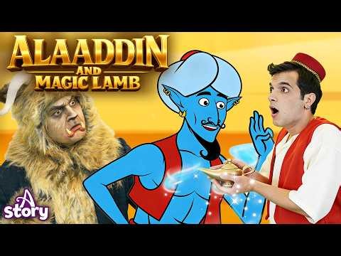 Aladdin and the Magic Lamp + Beauty and the Beast 🧞‍♂️🌹 | English Fairy Tales | A Story
