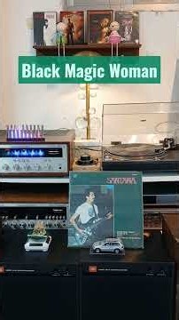 Santana. Black Magic Woman #retro #pop #vinyl