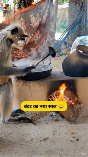 बंदर का नया साल #comedy #funny #thetharpuns #shilpisaroja
