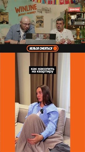 Нельзя смеяться | Смех с водой | Часть 480 #shorts