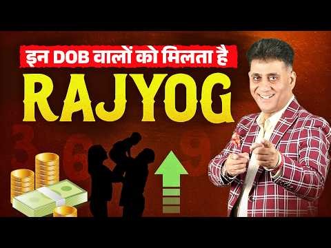 Your DOB Is Hiding a Powerful Secret | You’re Not Unlucky | Numerology