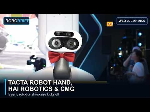 Tacta Robot Hand, Hai Robotics + LPP & CMG Robot Showcase | Robotics News Jul 29