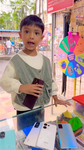 Dummy phone 😱😱 #chishtyamobileclinic #trending #reels #shorts #ytshorts ￼￼