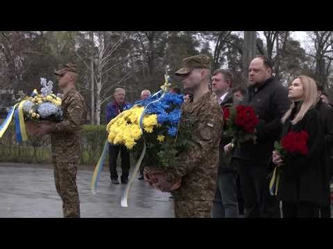 Ukraine marks 40 years since Chornobyl nuclear disaster