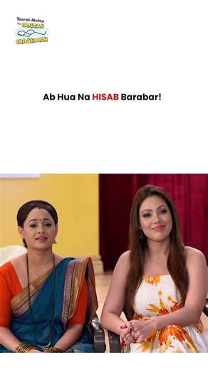 Ab Hua Na Hisab Barabar ! #tmkoc #comedy #trending #reels #shorts #politics #news