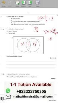 AQA GCSE Maths Higher | Venn Diagram Question Solved #Shorts