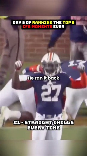 Day 5 of Ranking The Top 5 Greatest CFB Moments 😮‍💨 #shorts
