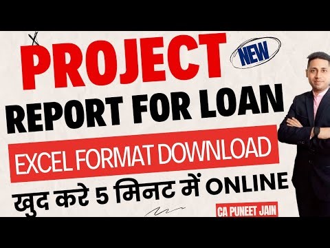 Project Report For Bank Loan How To Prepare Project Report For Bank Loan