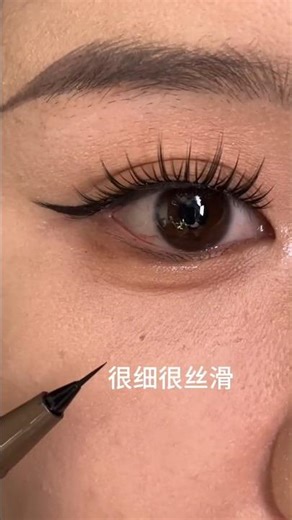 Follow Along with the Trendy Eyeliner Technique 👁️ | Easy Eye Line Drawing #shorts #eyelinertutorial