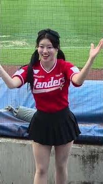 #SSG랜더스 #김재환 #등장곡 #응원가 #조다정치어리더 KBO Cheerleader 261004