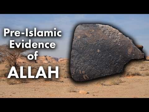 Who Was Allah to Pre-Islamic Arabs?