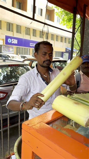 Hardworking Man Making Banana Stem Chaat Masala from Scratch | Indian Factory Club