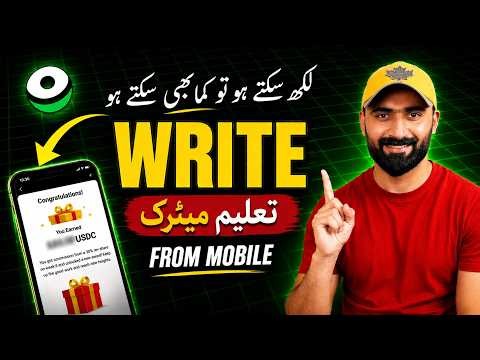 How to Earn Money Online by Writing (Beginners Guide 2026)
