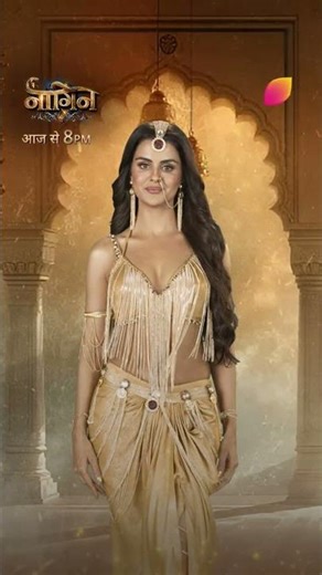 Naagin’s Many Forms | Naagin 7