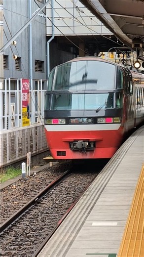 名古屋鉄道（名鉄） 1000系・1200系「パノラマsuper」 名鉄犬山線 快速特急 新鵜沼行き 犬山駅発車 20260903