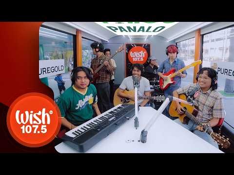Project: Romeo peforms "Hay" LIVE on Wish 107.5 Bus