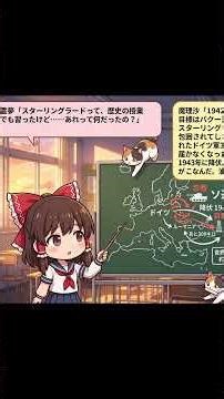 【第二次世界大戦の真実】真珠湾攻撃の本命は油田だった！？ガソリンから見る日独敗北の理由【教科書が教えない歴史の裏側】