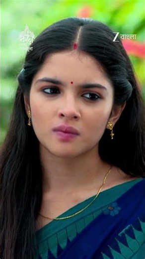 Kone Dekhaa Alo | Ep - 228 | Reel | Jul 13 2026 | Zee Bangla