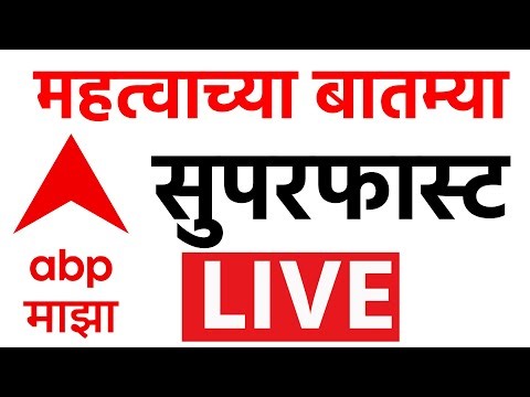 Maharashtra News Update LIVE | New Year 2026 | Mahapalika Election | BMC Election | ABP Majha