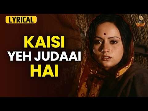 Kaisi Yeh Judaai Hai | Timeless Bollywood Song | Shailender Singh | English Lyrical Song