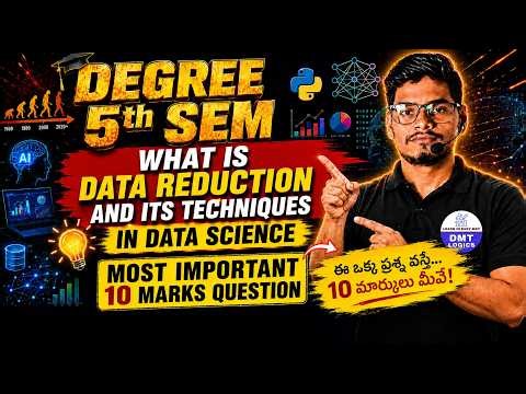 What is Data Reduction and Its Techniques in Data Science 5th Sem 10 Marks Most Imp Question