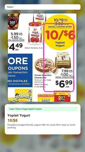 Ralphs Weekly Ad (7/15/26 - 7/21/26) Top 5 Deals #shorts