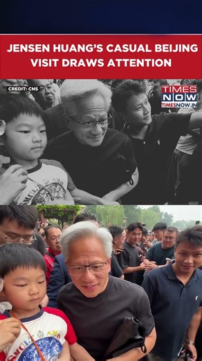 Nvidia CEO Jensen Huang Casually Explores Beijing Hotspot During Trump’s China Trip #shorts