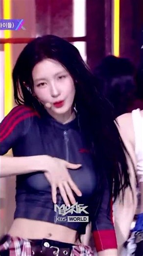 i-dle - Gimme Dat Love #アイドゥル #아이들 #Gimme_Dat_Love