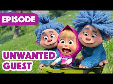 Masha and the Bear 🎉 NEW EPISODE 2026 ♻️ Unwanted Guest 🧌🏔️ (Episode 156)