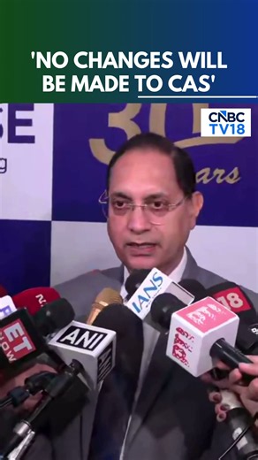 SEBI Chief Tuhin Kanta Pandey Says CAS Will Run As It Is, Expects Participation To Increase | N18S