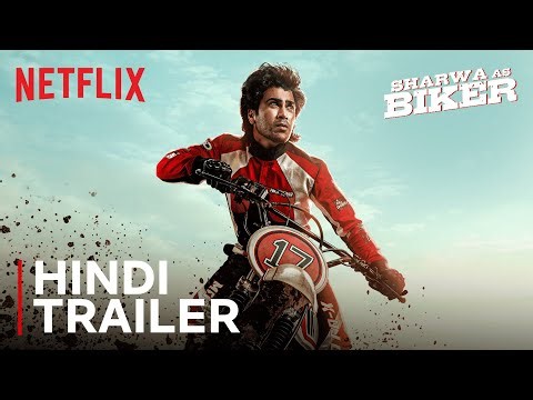 Biker | Hindi Trailer | Sharwanand | Dr Rajasekhar | Malvika Nair | Netflix India