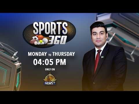 Sports 360 I PTV News I 01-07-2026