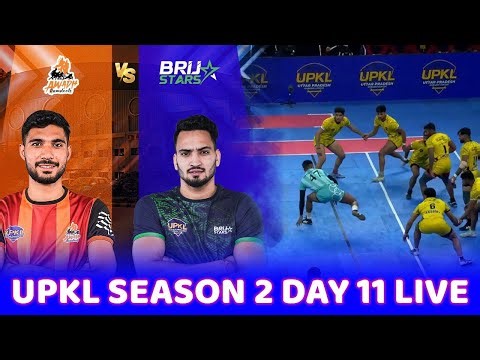 UPKL Season 2 Day 12 Live | Uttar Pradesh Kabaddi League #upkl #upklseason2 #kabaddi