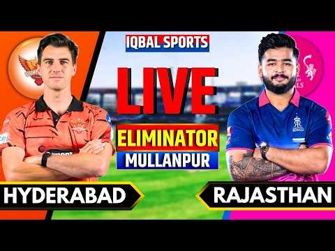 LIVE: RR vs SRH, IPL 2026 Eliminator |Rajasthan vs Hyderabad | Live Cricket Match Today Iqbal Sports