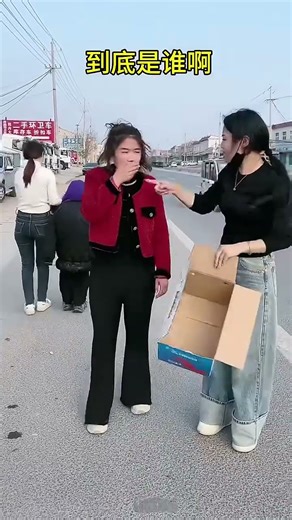 funny#humor#rural comedy#happy moment#relaxing moment