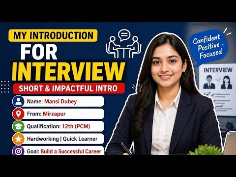Perfect Short Self Introduction for Interview | Quick Intro for learners|