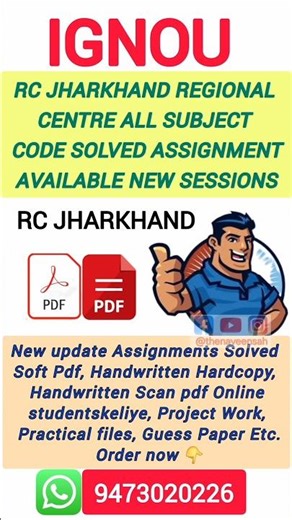 lIGNOU Assignment Submission Rc Jharkhand march 2026 Session | IGNOU Assignment #rc_Jharkhand