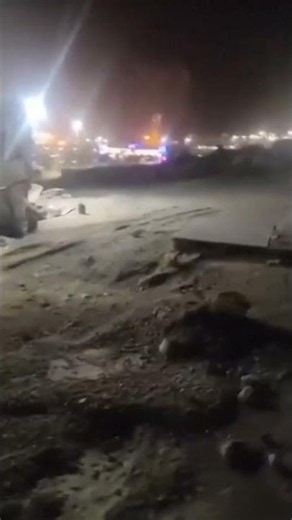 Moment Powerful US Strike Hits Iran Control Tower in Chaotic Video #shorts