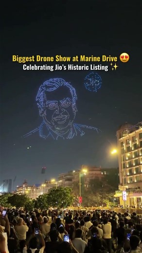 Jio’s Spectacular Drone Show at RCP 😍🚁 | A Sky Full of Lights! 🌌