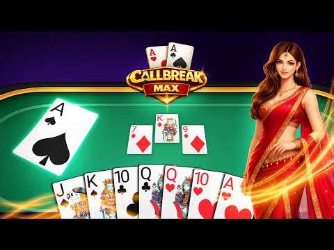 Callbreak Max – Offline Card Game with Smart AI | Free Callbreak Game