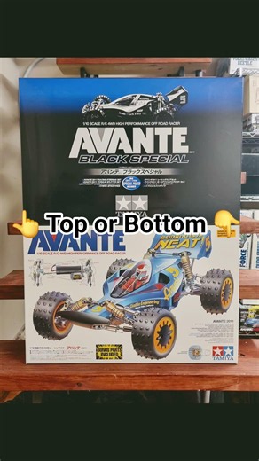 👆 Top or Bottom 👇 #tamiya #tamiyaaustralia #rc #rccar #rccars