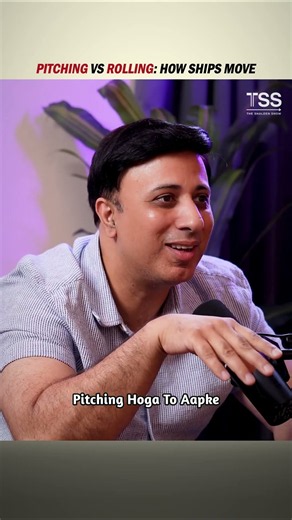 Ship samundar mein move karte waqt Pitching aur Rolling motion kaise karta hai?