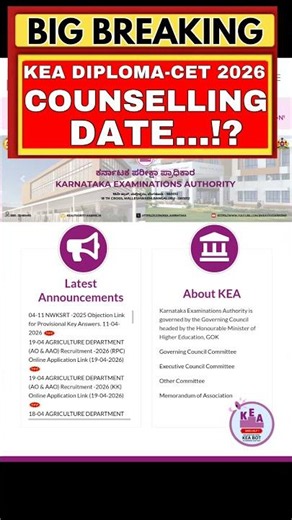 DIPLOMA CET 2026 KEA COUNSELLING DATE.!?/DIPLOMA CET 2026 KEA/DIPLOMA CET COUNSELLING KEA/