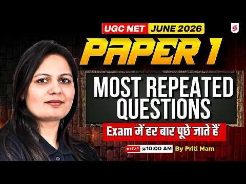 UGC NET Paper 1 | UGC NET Paper 1 Most Repeated Questions | UGC NET Paper 1 Preparation By Priti Mam