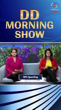 An engaging discussion on GPS spoofing with Dr Uday Shankar Puranik