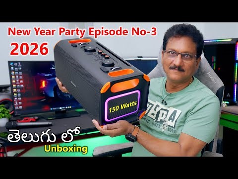 Episode No 3 New Year Party 2026 😱 150 Watts Party Speaker in Telugu...